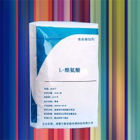 L-酪氨酸 萬象宏潤