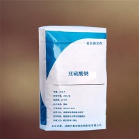 亞硫酸鈉價格 萬象宏潤