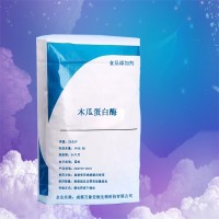 木瓜蛋白酶價(jià)格 萬(wàn)象宏潤(rùn)