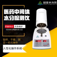 片劑水分儀使用方法與維修保養