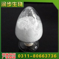 中蛋白乳清粉
