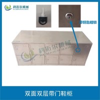 供應(yīng)304不銹鋼鞋柜坐便式鞋柜可定制