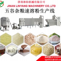 雜糧粉生產(chǎn)線、雜糧粉生產(chǎn)機(jī)械、雜糧粉加工設(shè)備
