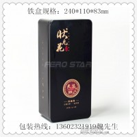 安康鐵盒廠家