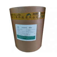 植酸鈉食品級護色劑防腐劑1千克起訂