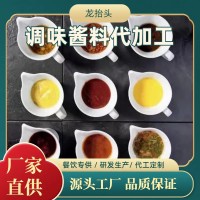如頂調味醬料代加工