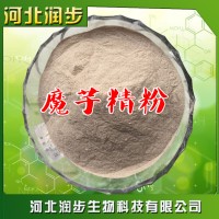 魔芋精粉粉末魔芋膠食品級(jí)天然魔芋粉增稠劑食品添加劑