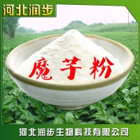 魔芋粉食品級(jí)葡甘露聚糖純黑魔芋豆腐精粉