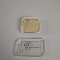 貨源 復合調味料 天然香辛料豬肉鴨肉培根食品加工培根煙料