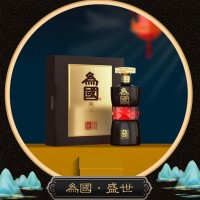 為國盛世酒，酒體醇厚綿柔，空杯留香