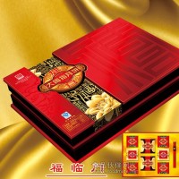 禮系列  福臨門