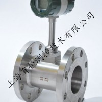 上海渦街流量計|LUGB過熱蒸汽流量計