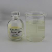 西蘭花種子提取物（蘿卜硫素）