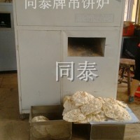 吊餅爐機器使用方法