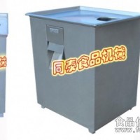薯片薯條半自動生產線生產廠家