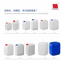 【超清潔HDPE塑料包裝桶】專業生產5-200L堆碼桶