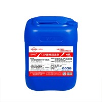 食品廠設(shè)備管道容器CIP酸性清洗劑