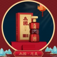 為國忠義酒，酒體豐滿，清洌甘醇，如策馬江湖的俠客