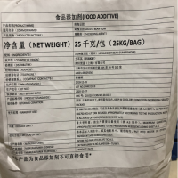 刺槐豆膠食品級高粘度槐豆膠冰激凌穩定劑穩定劑