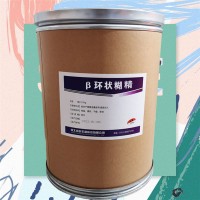 （ β-環狀糊精價格）