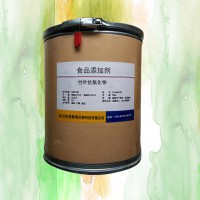 現(xiàn)貨供應(yīng) 食品級(jí) 竹葉物 劑 批發(fā)零售