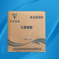 甘露糖醇廠家供應(yīng) 甘露糖醇批發(fā)零售