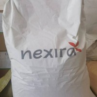 阿拉伯膠食品級阿拉伯膠法國進口