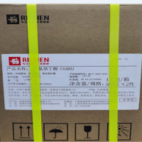 批發γ-氨基丁酸GABA食品級氨基丁酸GABA發酵型