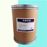 （可得然膠價格）