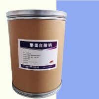 （酪蛋白酸鈉價格）
