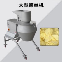 大型二維擦絲切片機400T 切土豆波浪片機 切波浪條設備