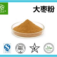 大棗粉紅棗粉 壓片糖果 代餐粉 專業藥食同源粉廠家 現貨批發