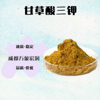 供應甘草酸三鉀廠批家發(fā)