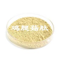 雞腿菇多肽 雞腿菇提取物 大量現(xiàn)貨價(jià)格優(yōu)惠