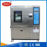 半導(dǎo)體激光器封裝件高低溫循環(huán)試驗箱