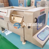 凍肉切丁機 不銹鋼臥式凍肉切塊機 切凍肉丁機器