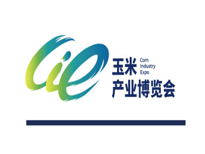2023哈爾濱國際玉米產業博覽會暨第五屆哈爾濱糧食產銷對接會