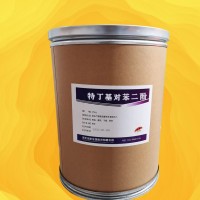 特丁基對苯二酚(TBHQ)報價