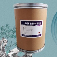 TG酶谷氨酰胺轉(zhuǎn)氨酶報價
