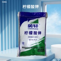 檸檬酸鉀食品級(jí)