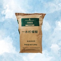 英軒 一水檸檬酸 食品級 酸度調節一水檸檬酸 檸檬酸除垢劑