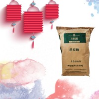 果膠酶食品級應用果膠酶 果酒果汁酶制劑 澄清酶制劑
