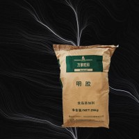 現貨 食品級 明膠 軟糖皮凍 120-250動力 增稠劑