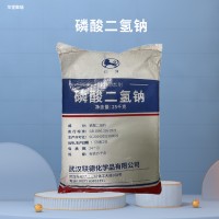 磷酸氫二鉀食品級