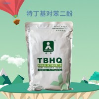 特丁基對苯二酚食品級