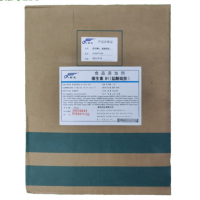 維生素B1食品級維生素B1價格