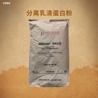 分離乳清蛋白 粉食品級