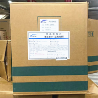 維生素B1價格食品級VB1天新箱裝維生素B1