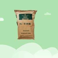 食用酸味增補劑蘋果酸 果汁飲料酸度調節劑 DL-蘋果酸