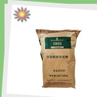 食品級 谷氨酰胺轉(zhuǎn)氨酶食品級肉制品粘合劑 TG酶